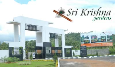 Sri Krishna Gardens