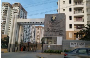 Prestige Sunnyside Elmn